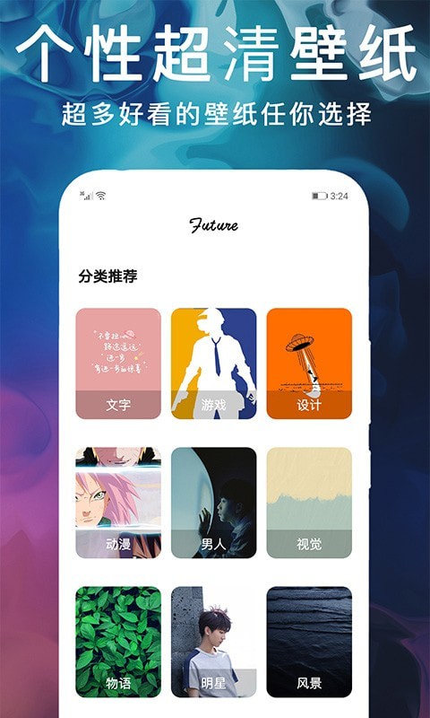 灵猫桌面壁纸 灵猫桌面壁纸