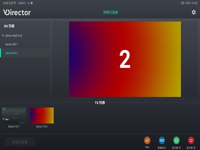 VDirector VDirector