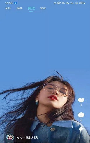 星云壁纸 星云壁纸
