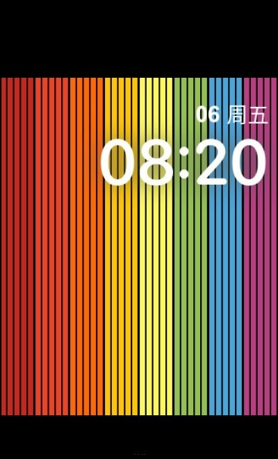 彩虹数字表盘