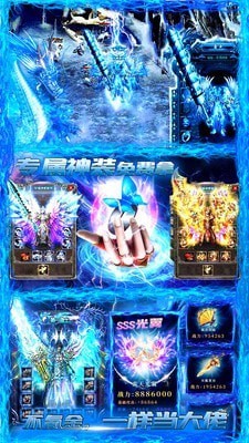 刺杀百聚传奇 刺杀百聚传奇